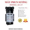 may phun suong smart pumps kj-25