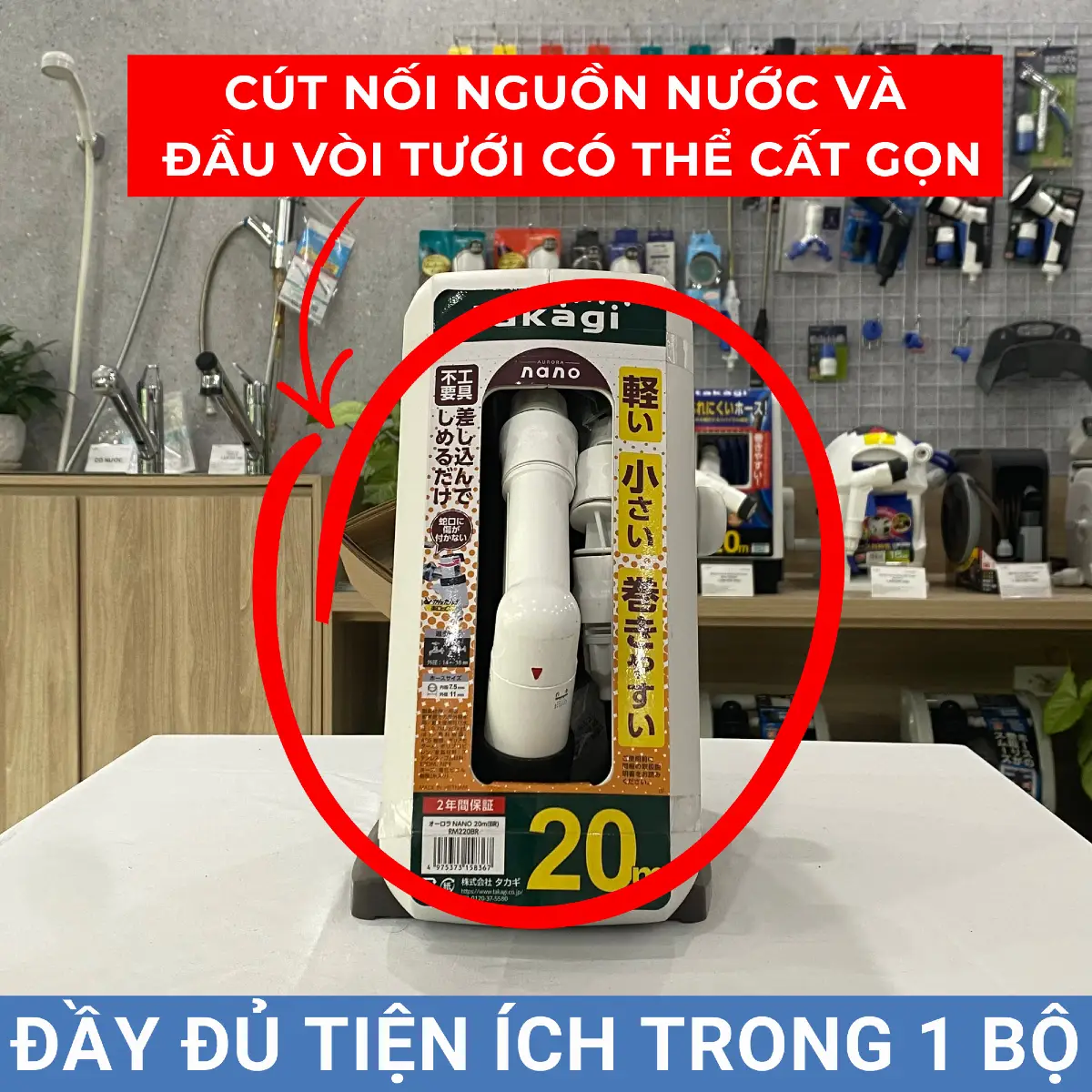 bo voi tuoi cay takagi aurora nano rm220br day du