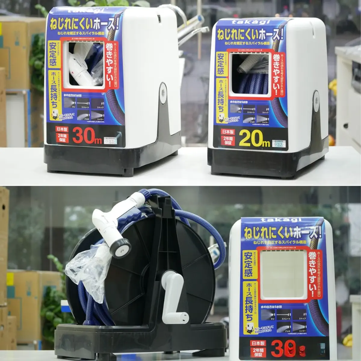 bo voi tuoi cay takagi boxy twister rc220tnb 20 met